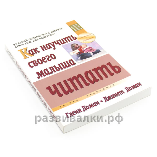 Аватар анг манга читать