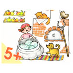 ��� �� ������� ���������� ���