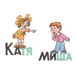 Комплект пособий к кубикам Зайцева Комплект пособий к кубикам Зайцева