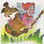 ��������� ����� �� �����