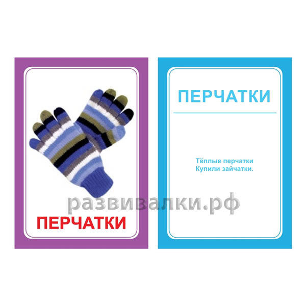 Деревянные домики своими руками для ребенка Деревянные домики своими руками для ребенка