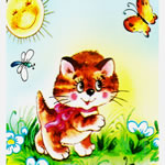 �������� "����-������ ��� �������"