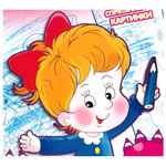 ���������-���������