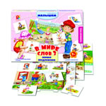 �������� "� ���� ����"