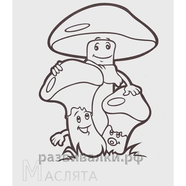 Раскраска надпись Раскраска надпись